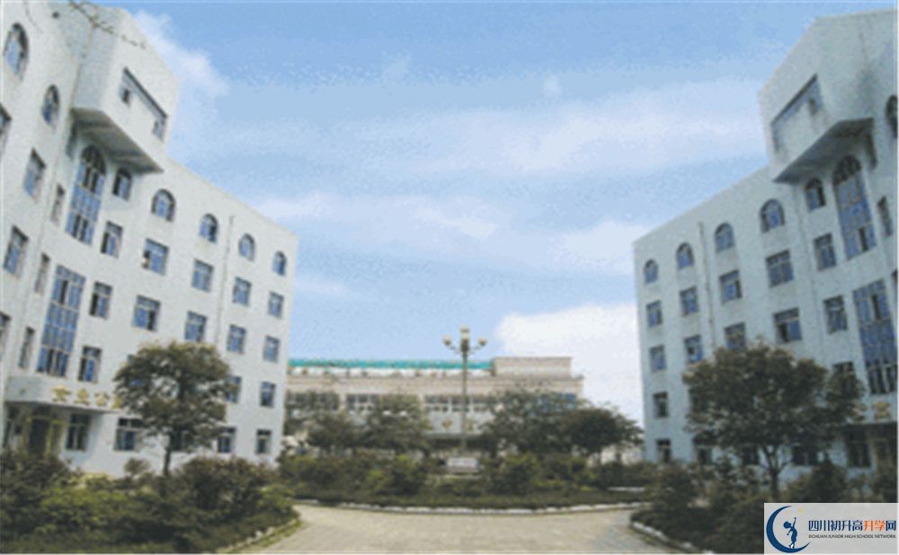 2020彭州中學(xué)初升高的學(xué)費(fèi)是多少？