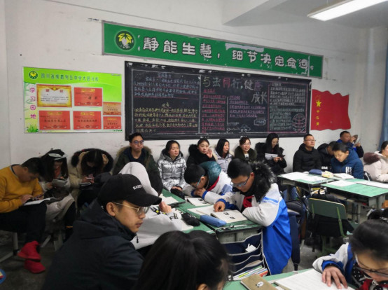 大邑縣實驗中學(xué)的實驗班怎么樣？
