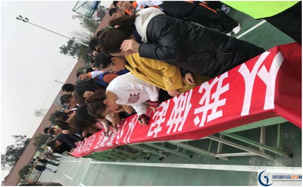 2020年強(qiáng)項(xiàng)實(shí)驗(yàn)中學(xué)報(bào)名的條件是什么？