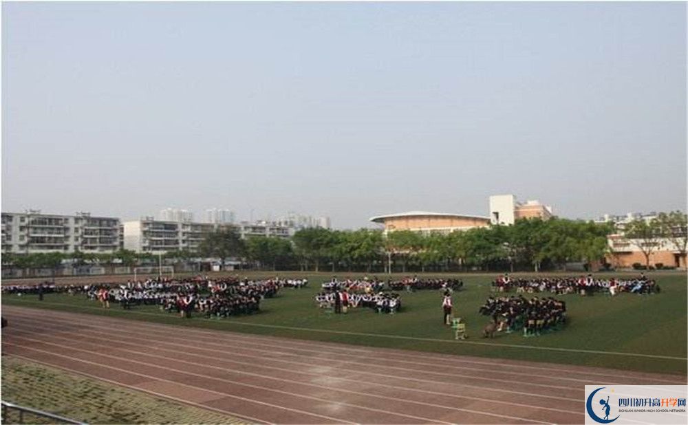 成都七中嘉祥外國語學(xué)校的學(xué)費(fèi)收費(fèi)標(biāo)準(zhǔn)是多少？