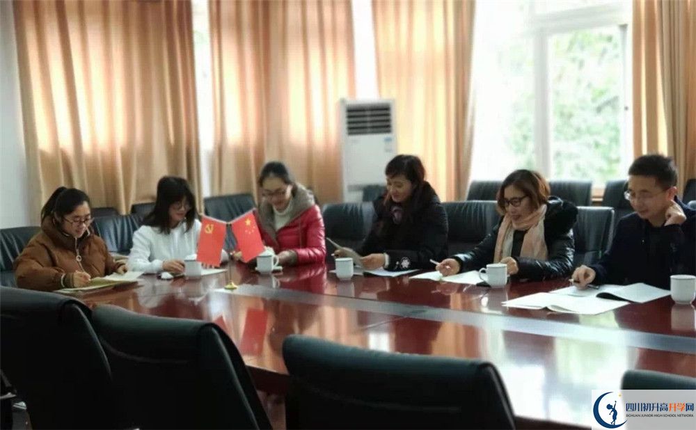 四川師范大學(xué)附屬中學(xué)2020年的分數(shù)線是多少？