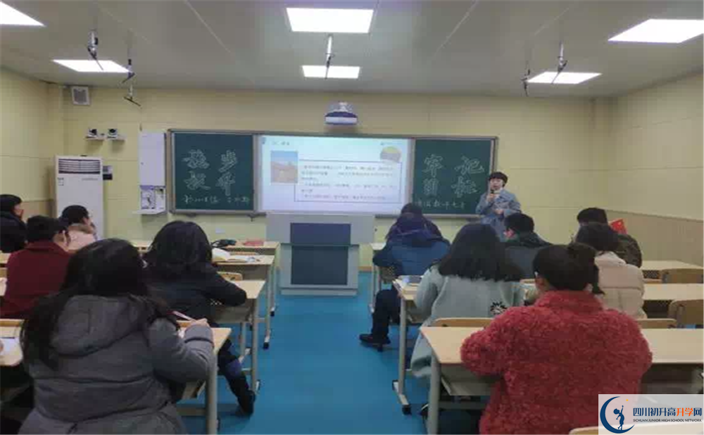 四川師范大學附屬中學升學率是多少？