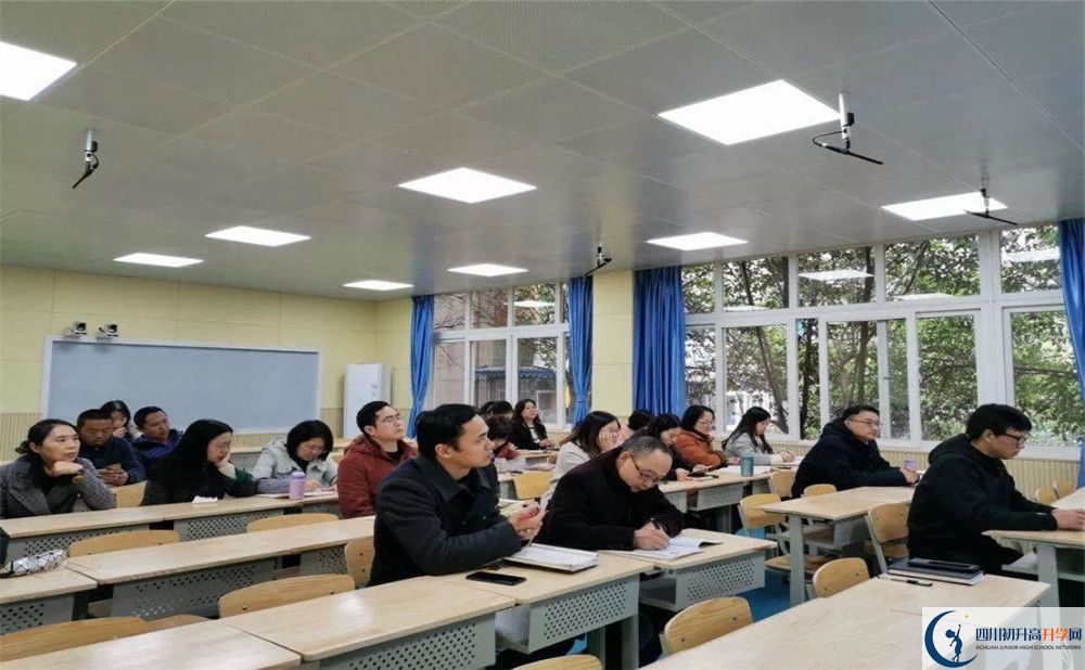 四川師范大學附屬中學是怎么樣的學校？