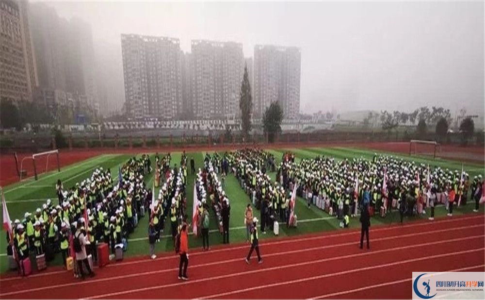 成都教科院附屬學(xué)校是怎么的學(xué)校？