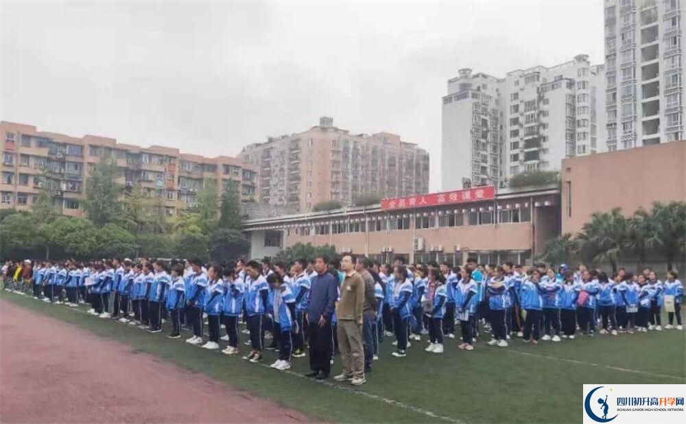 成都西藏中學(xué)是怎么樣的學(xué)校？