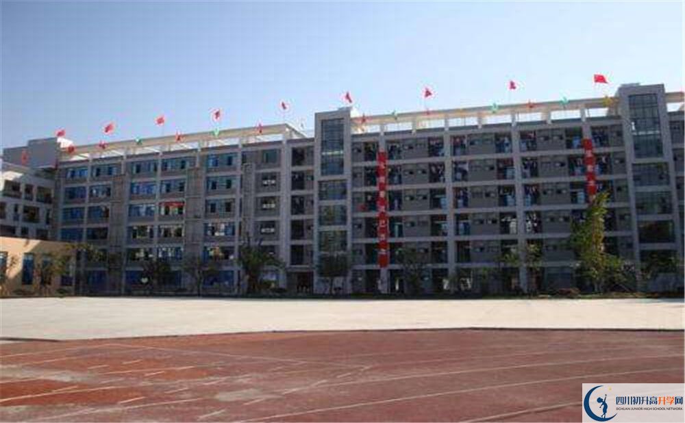 成都十二中（四川大學附屬中學）2020年分數(shù)線是多少分？