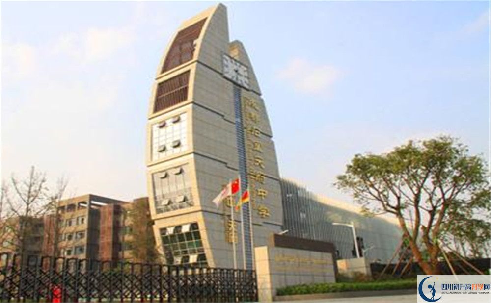石室天府中學(xué)升學(xué)率有多少？   