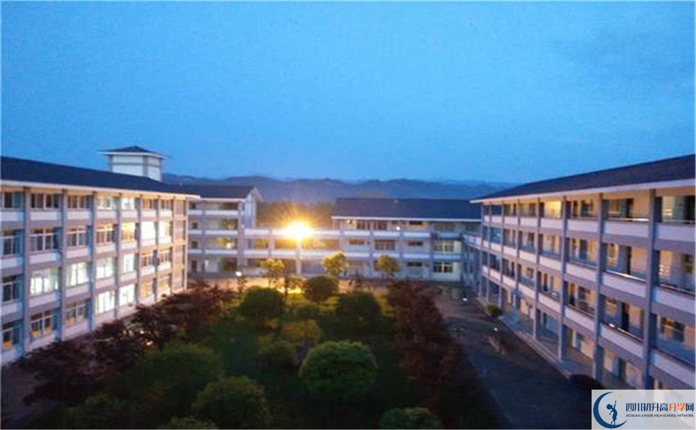 2020平樂中學的升學率有多少？