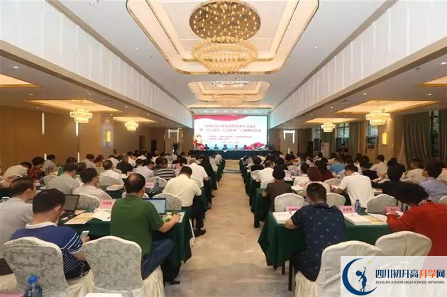 成都棠湖外國語學(xué)校的學(xué)費收費標(biāo)準(zhǔn)是什么? 成都棠湖外國語學(xué)校的學(xué)費收費標(biāo)準(zhǔn)是什么?