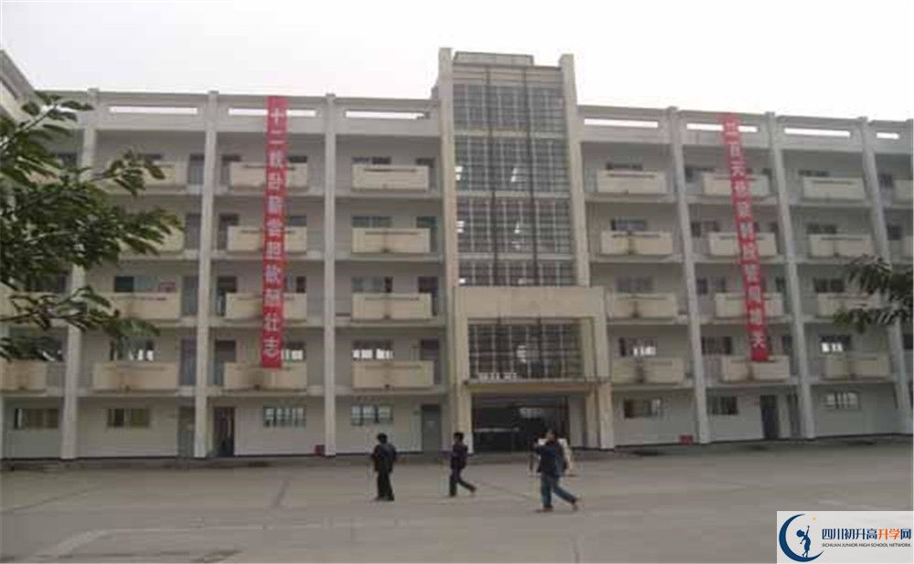 2020年高埂中學(xué)報(bào)名的條件是什么？