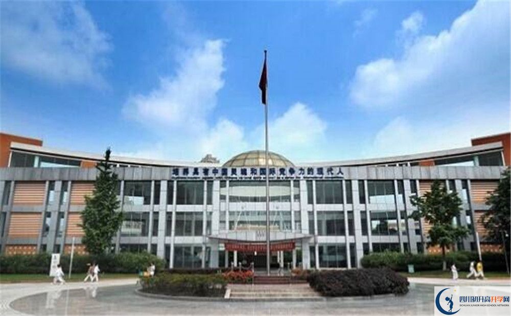成都七中實驗學校的2020分數(shù)線是多少？