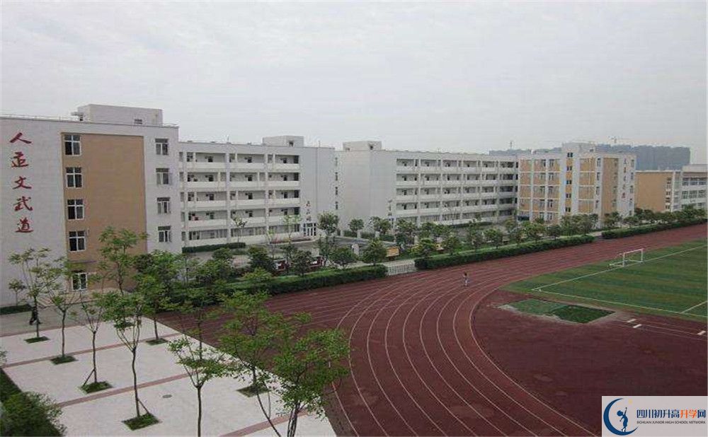 郫縣一中是怎么樣的學(xué)校？