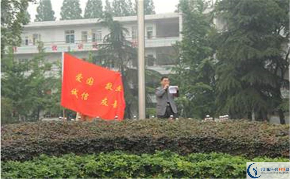 郫縣二中的升學(xué)率是多少？