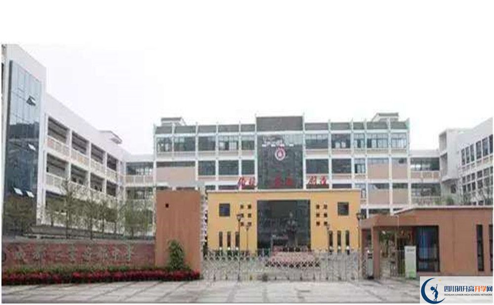 成都石室蜀都中學(xué)是怎么樣的學(xué)校？