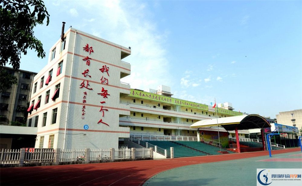 升庵中學(xué)初升高的分?jǐn)?shù)線是多少？