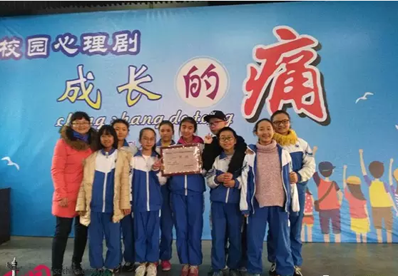 大邑縣實(shí)驗(yàn)中學(xué)的學(xué)費(fèi)收費(fèi)標(biāo)準(zhǔn)是什么？