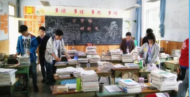 壽安中學是所怎樣的學校？