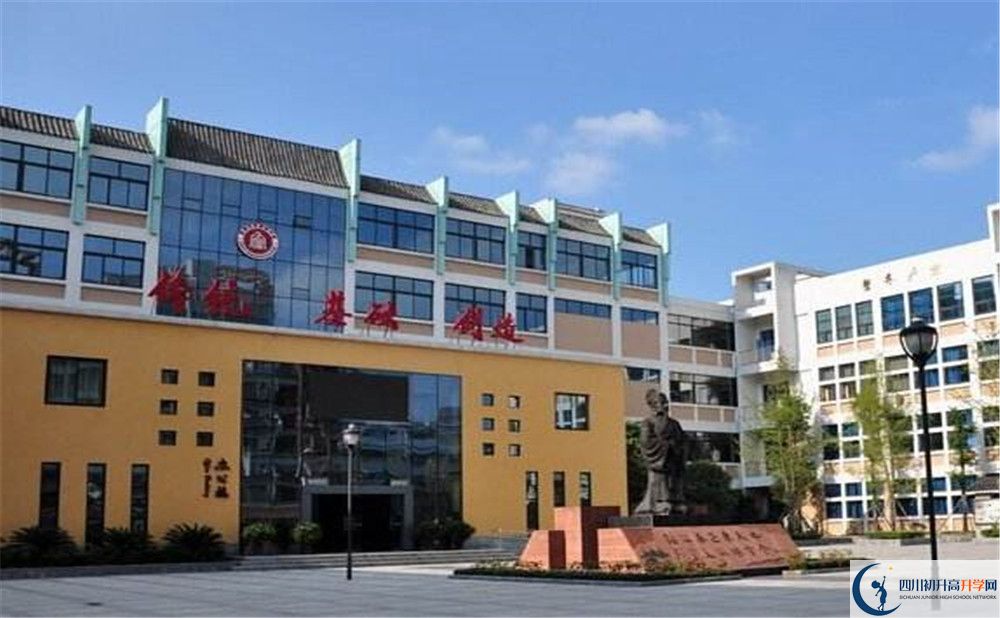 成都石室蜀都中學(xué)的高中好不好？