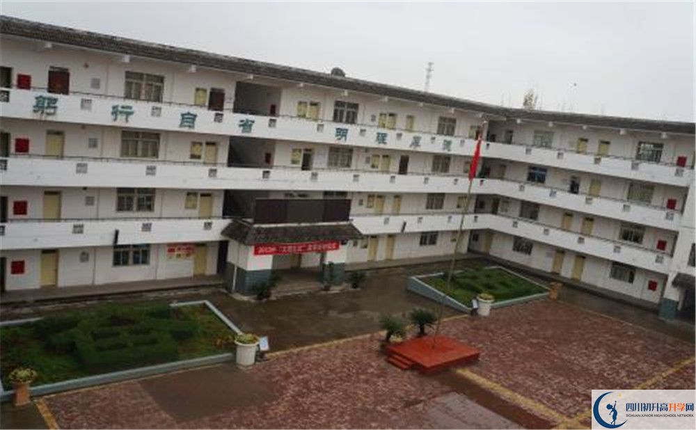 高板中學的高中好不好？