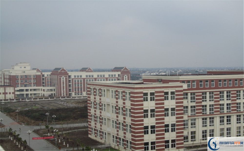 四川師范大學(xué)附屬第三實驗中學(xué)初升高的分?jǐn)?shù)線是多少？