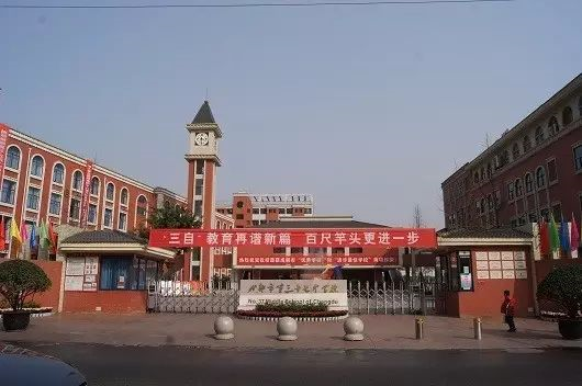 中考成都三十七中招生的分?jǐn)?shù)線是多少？