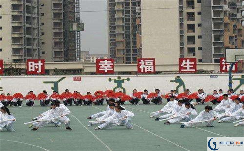 成都市第四十九中學(xué)的招生分?jǐn)?shù)線是多少？