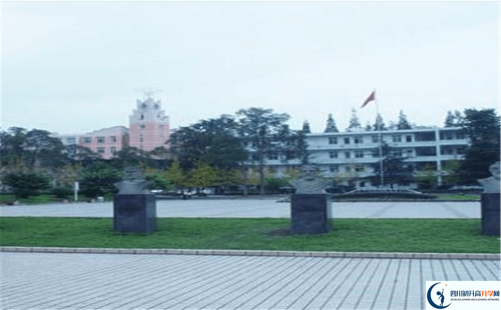 中考郫縣二中的招生分?jǐn)?shù)線是多少分？