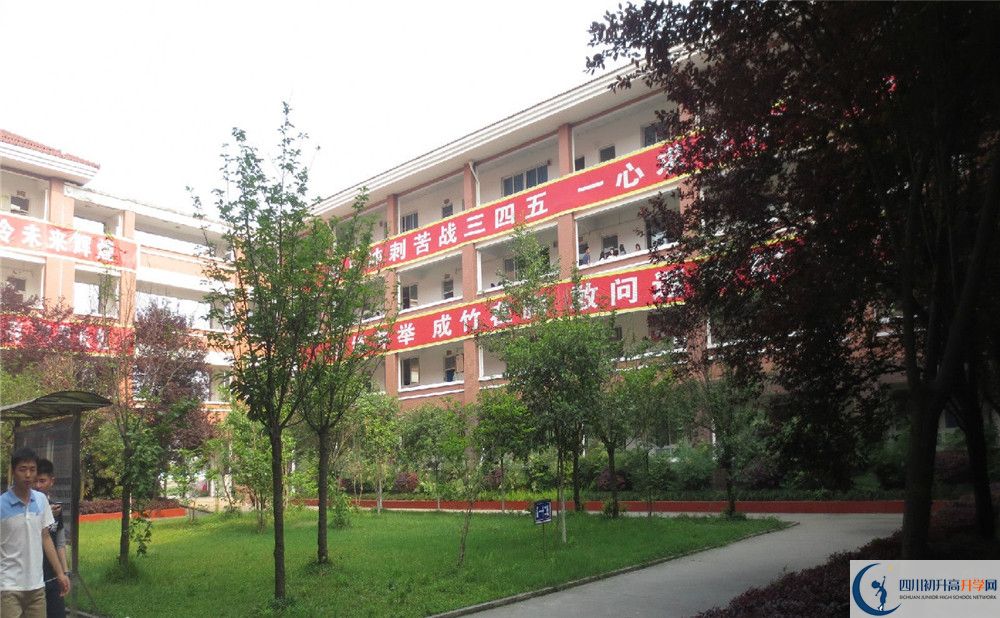 崇慶中學(xué)的老師好不好？