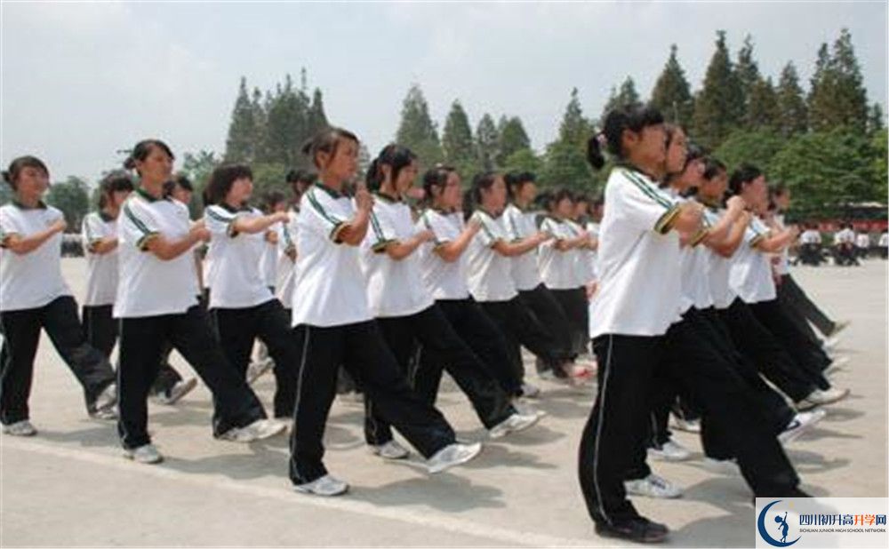 彭州一中一年的學(xué)費(fèi)是多少？