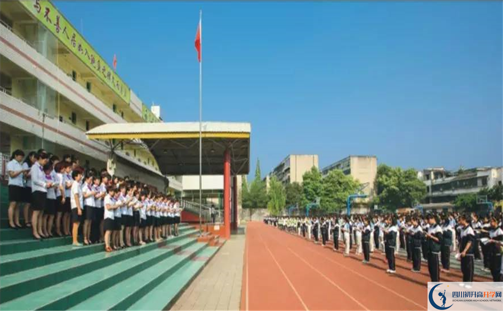 升庵中學(xué)一年的學(xué)費(fèi)是多少？