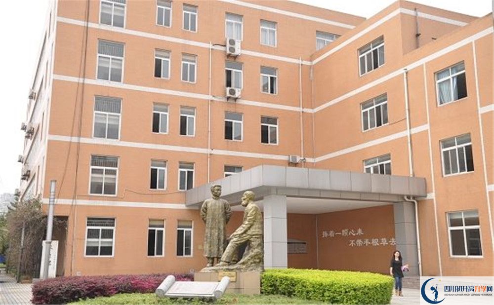 成都七中嘉祥外國語學校的高中住宿好不好？