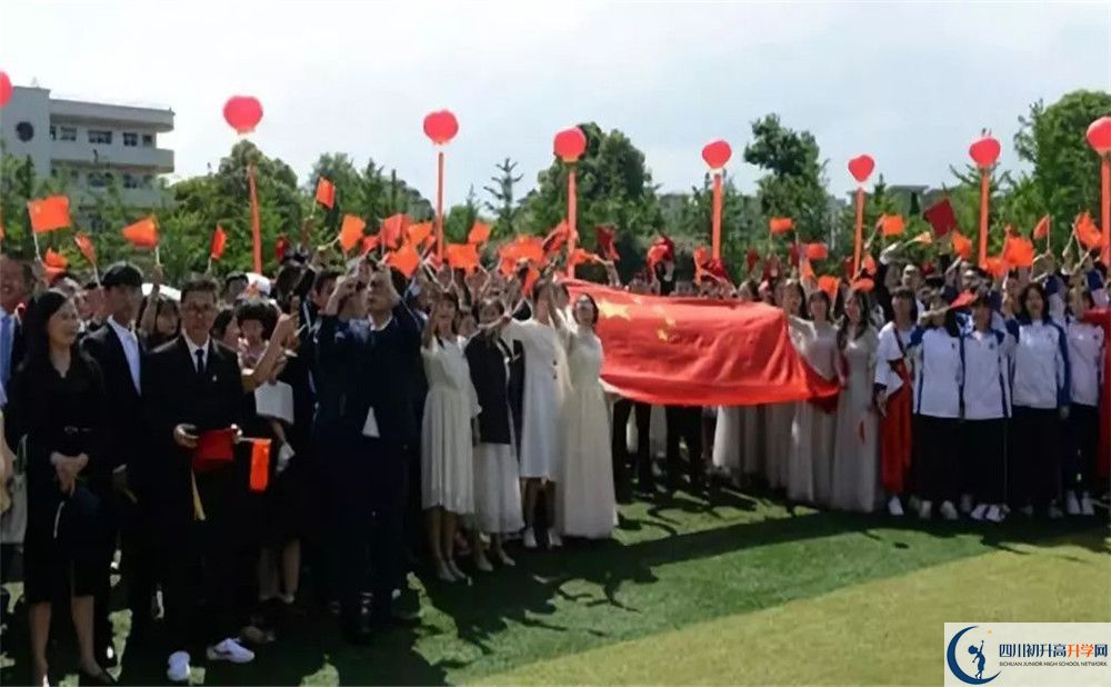 大邑中學的老師好不好？
