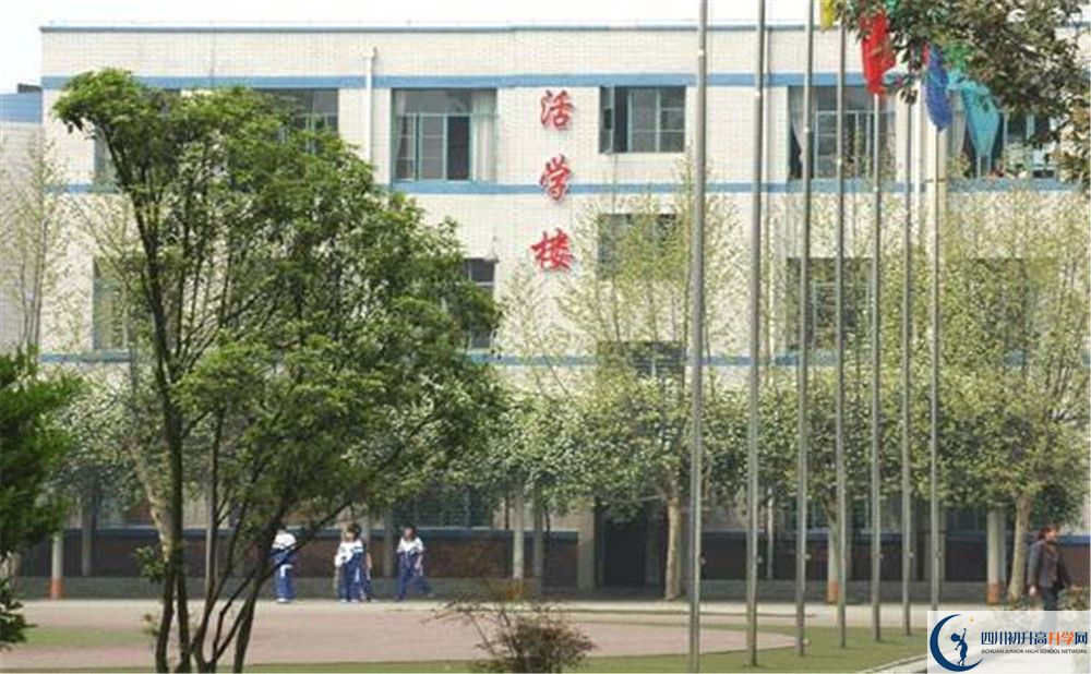 成都成飛中學的高中住宿好不好？