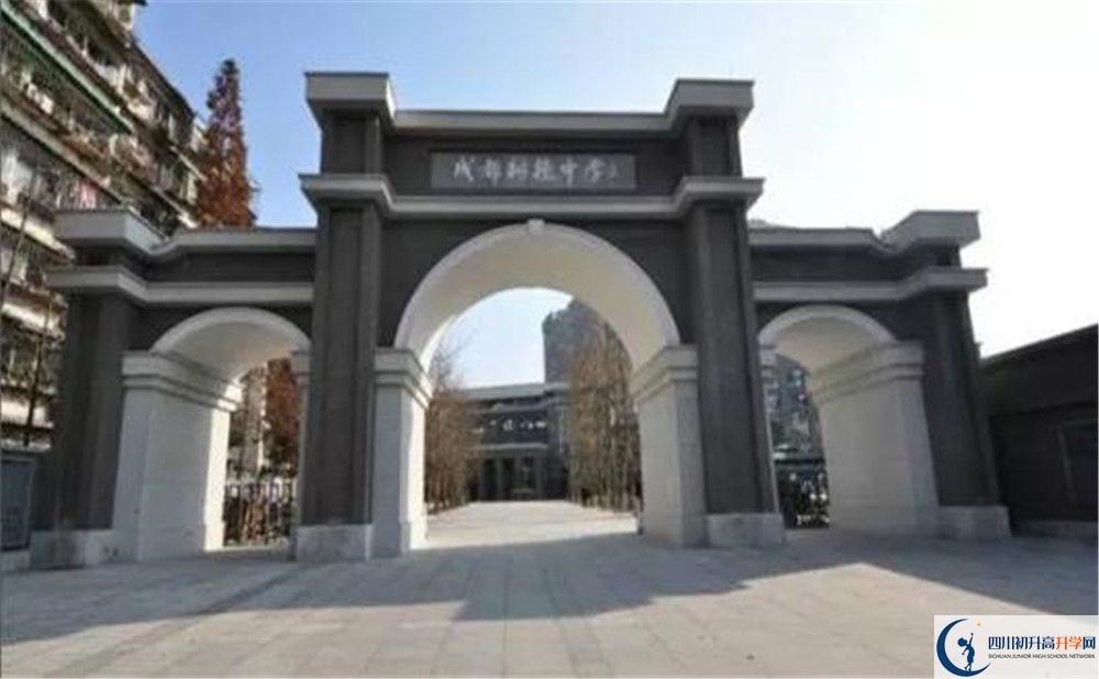 成都樹德中學(xué)的高中住宿好不好？
