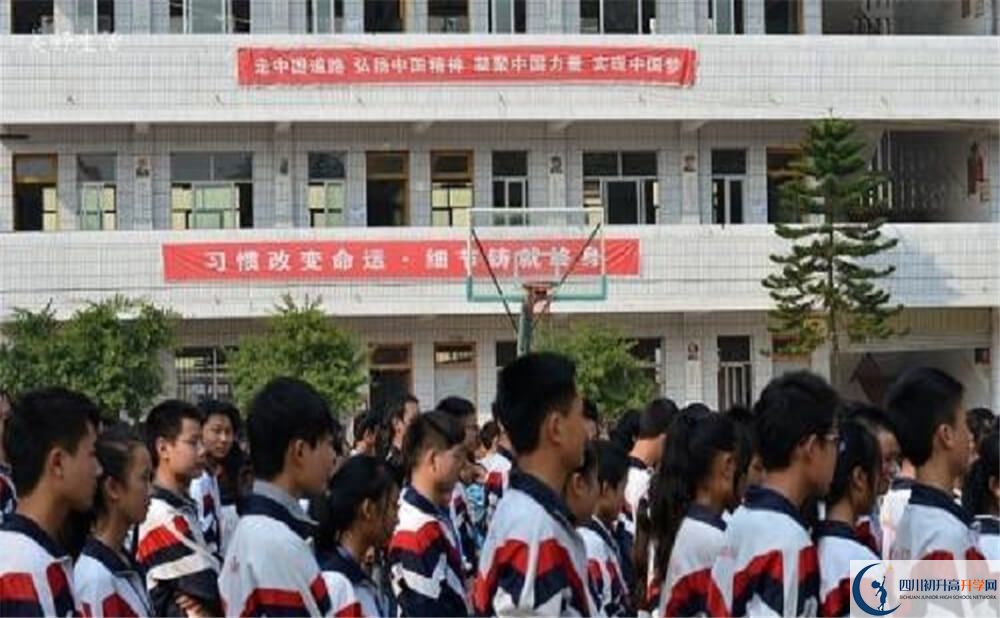 上中和中學的分數(shù)線是多少分？