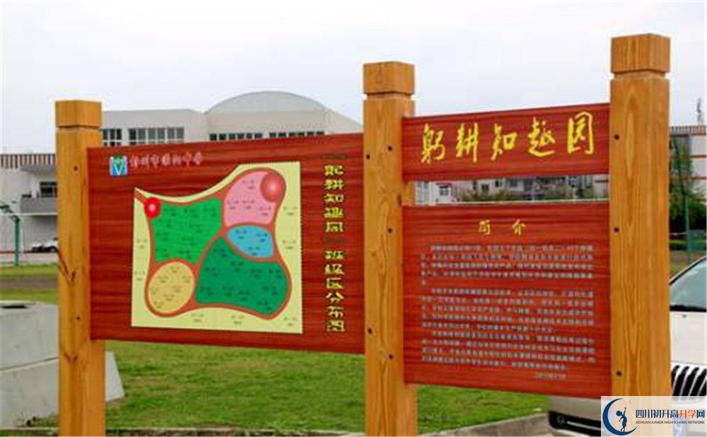 濛陽中學的高中住宿好不好？