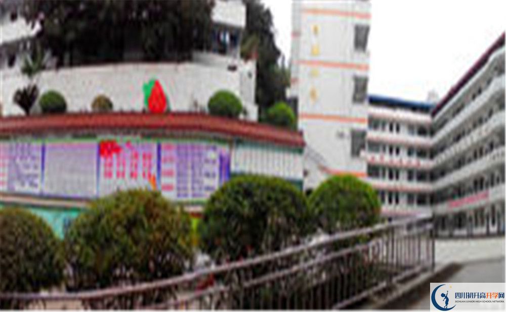 三星中學(xué)的分?jǐn)?shù)線是多少？