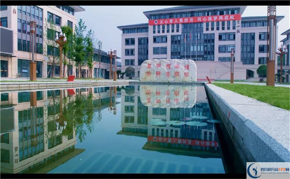 中考蒲江中學(xué)招生分?jǐn)?shù)線是多少？