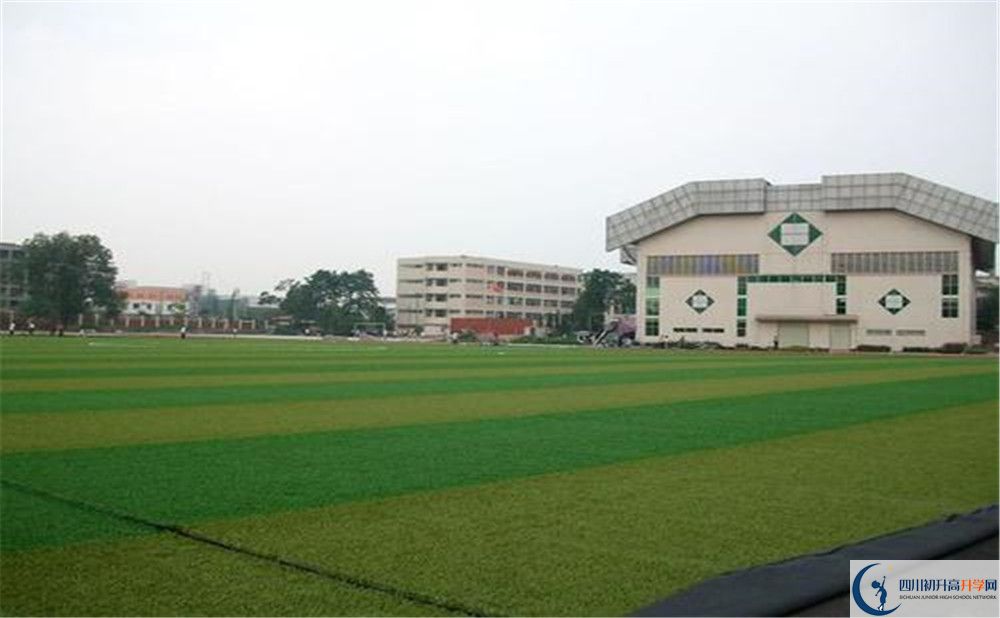 邛崍一中的高中住宿好不好？