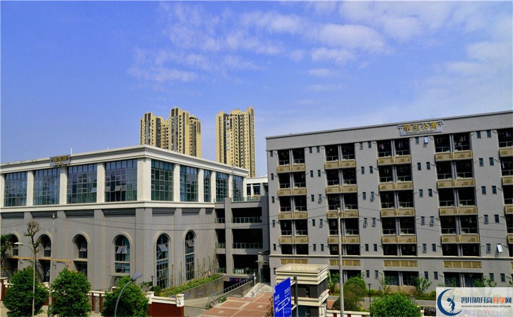 成都市第四十九中學的學費一期是多少？