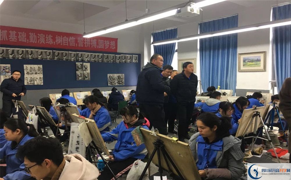 考成都市第三中學(xué)的分?jǐn)?shù)線是多少？