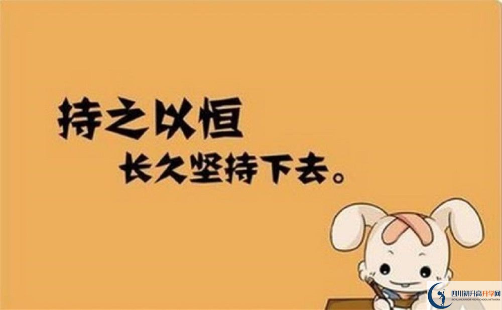 樹(shù)德博瑞實(shí)驗(yàn)學(xué)校的高中住宿好不好？