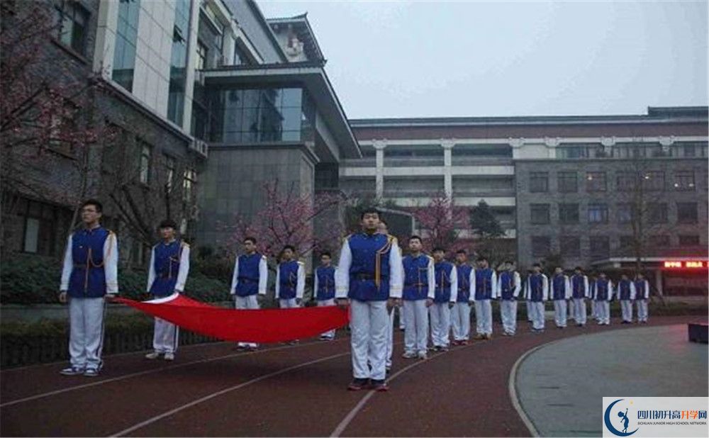 考成都市西北中學(xué)的分數(shù)線是多少？