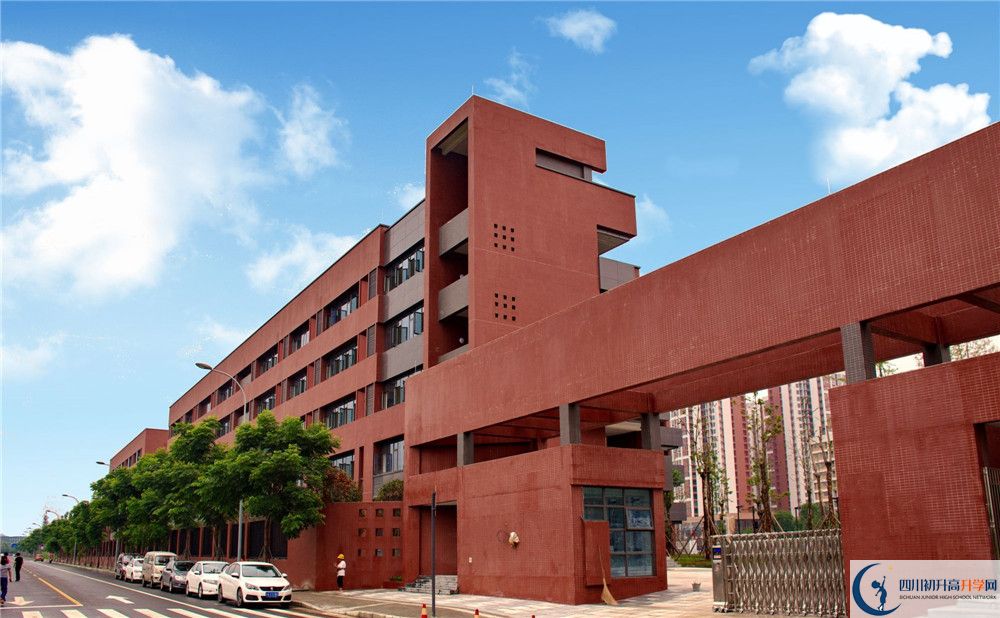 電子科技大學(xué)實驗中學(xué)一期的學(xué)費是多少？