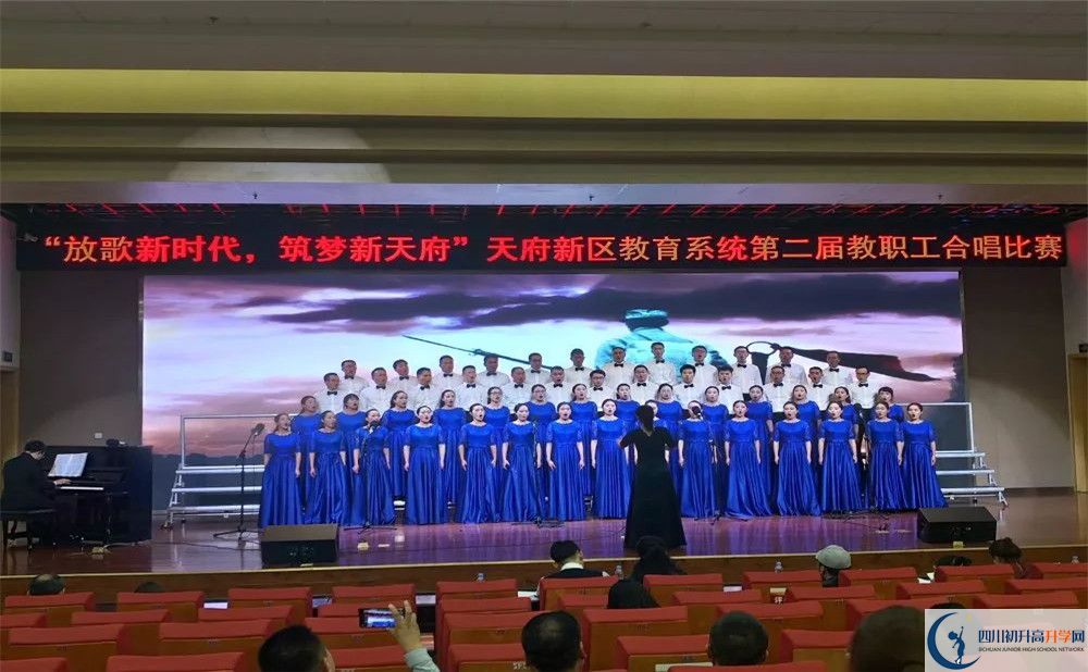 考成都市籍田中學(xué)分?jǐn)?shù)線是多少？