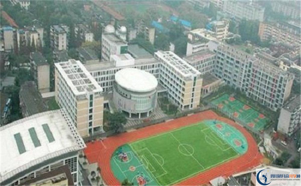 成都十二中（四川大學附屬中學）的學費是多少？