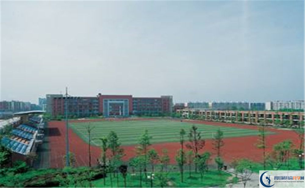 雙流中學(xué)實驗學(xué)校一期的學(xué)費是多少？