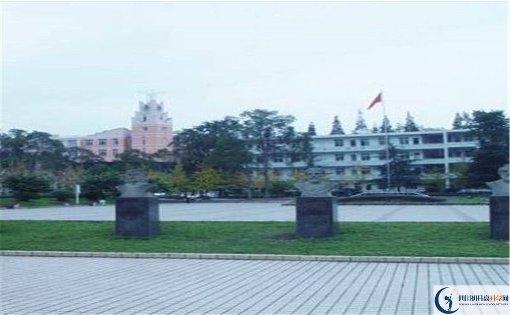 郫縣二中的宿舍好不好？