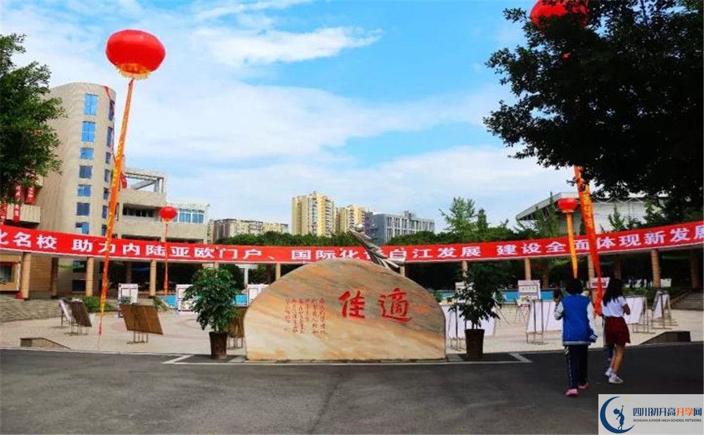 大彎中學(xué)的宿舍好不好？