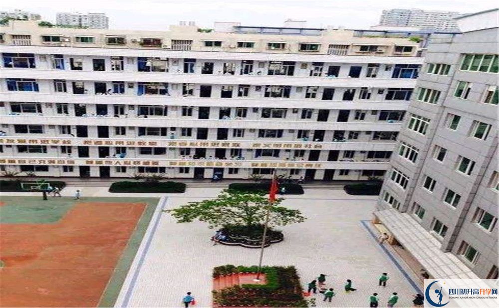 陽安中學的學費一期是多少？